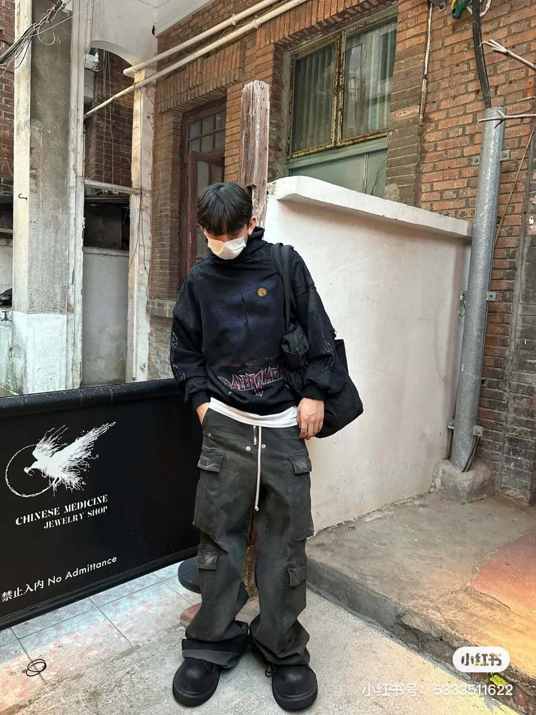# Balenciaga/ # Same Style
